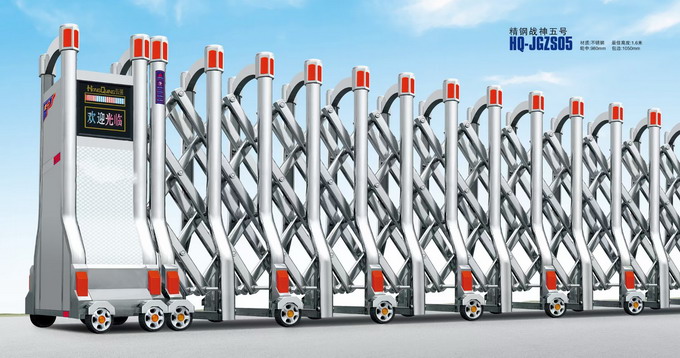 電動(dòng)伸縮門