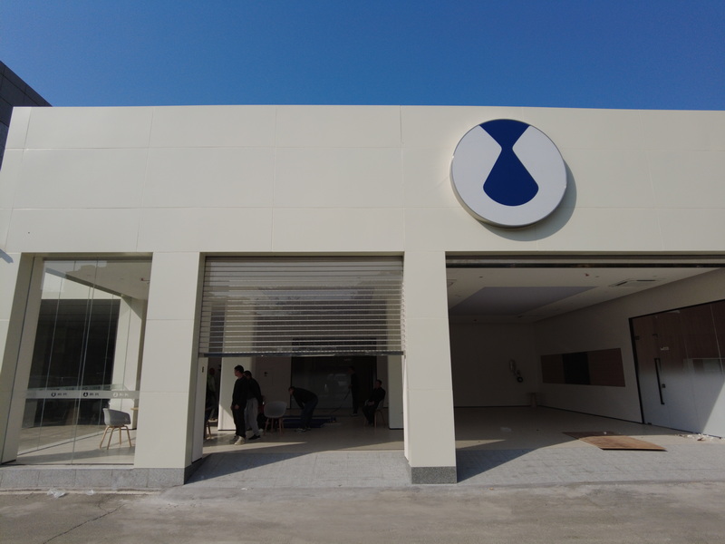 祥達(dá)電動(dòng)門(mén)：15年專(zhuān)業(yè)經(jīng)驗(yàn)，為您的安全與便利保駕護(hù)航